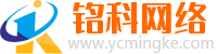 砂塵試驗(yàn)箱